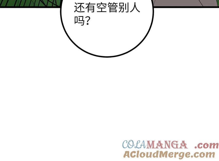 137.jpg