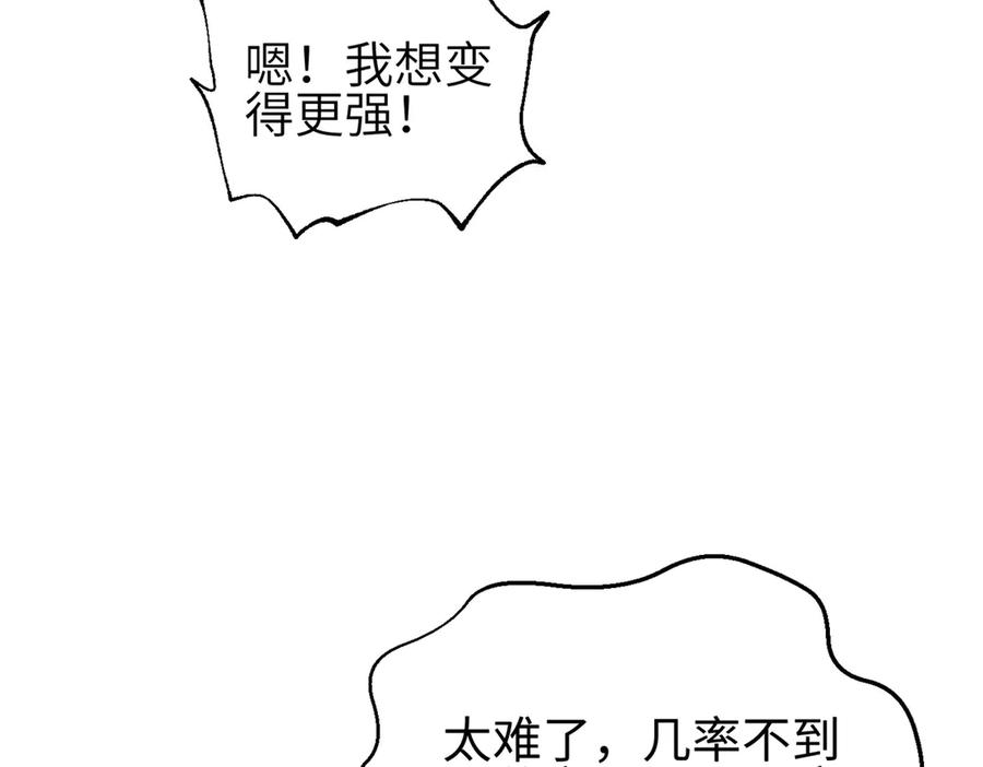 106.jpg