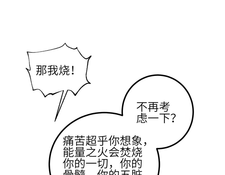 103.jpg
