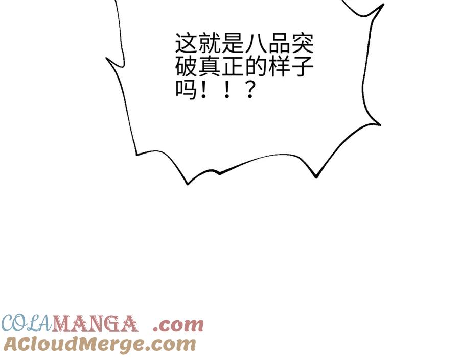 209.jpg