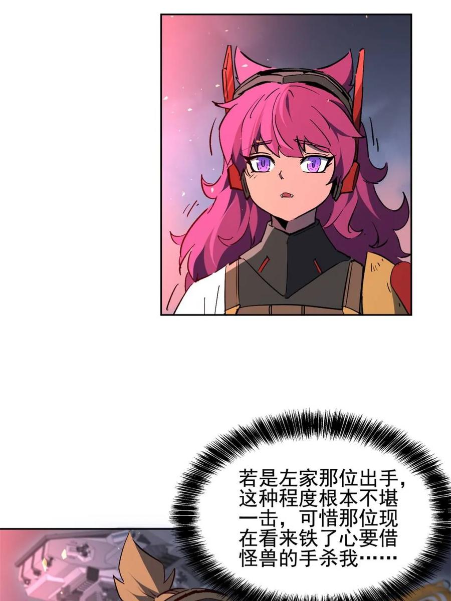 29.jpg