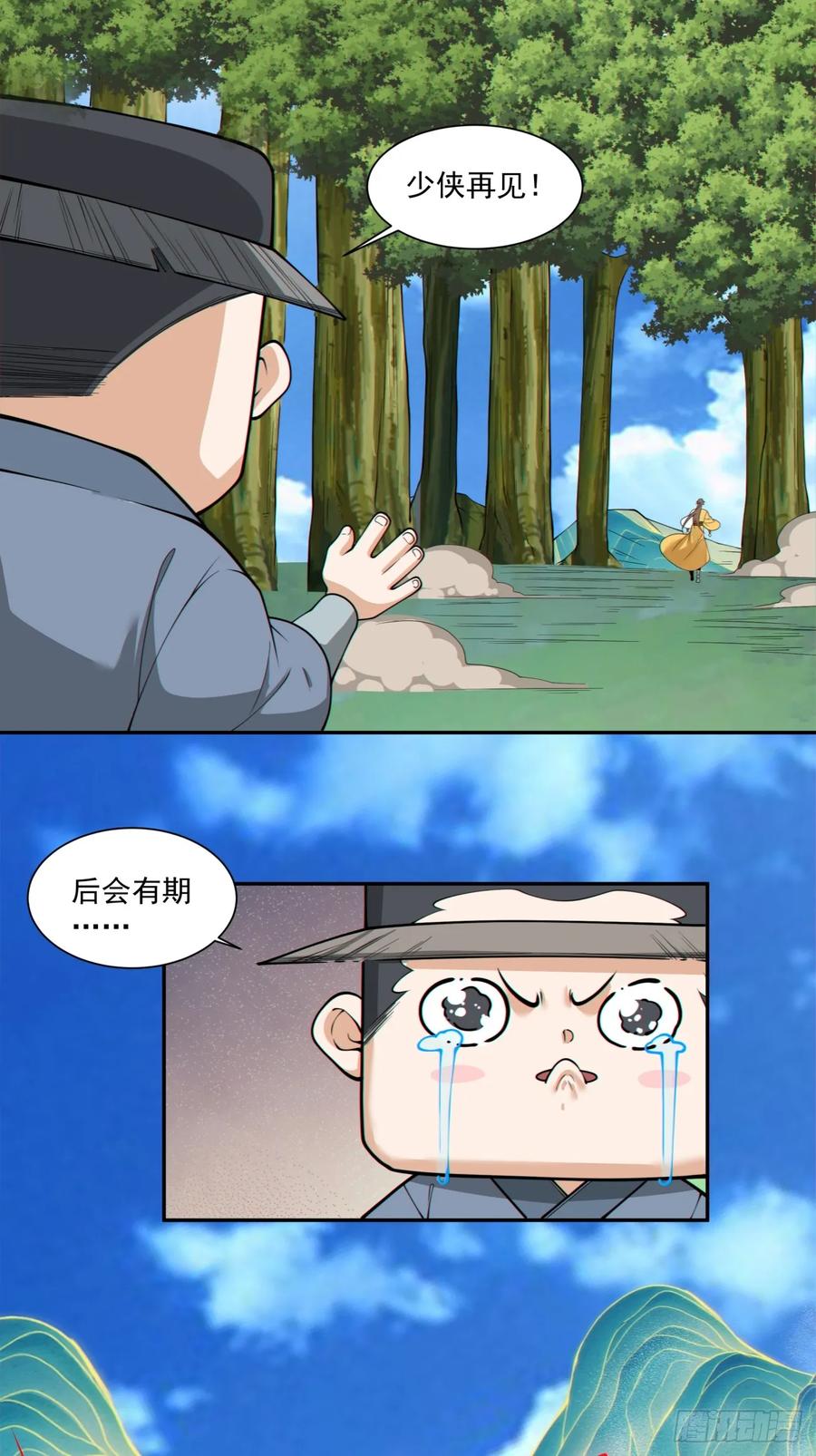 8.jpg