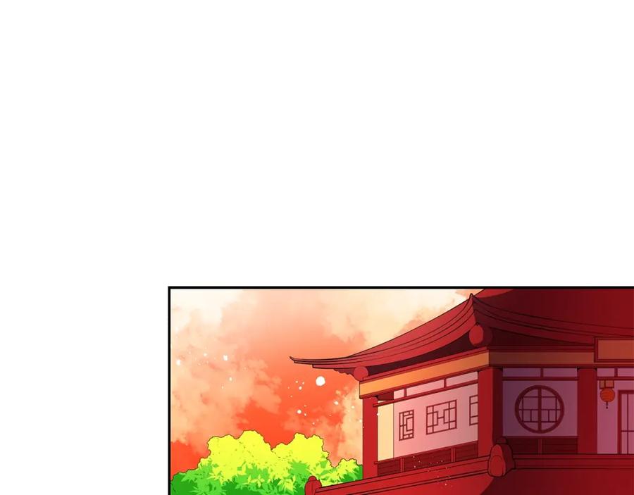 第35话虐心提问-爱妃，你的刀掉了-BULG-MA+BABCOOK+RAISON（第16张）