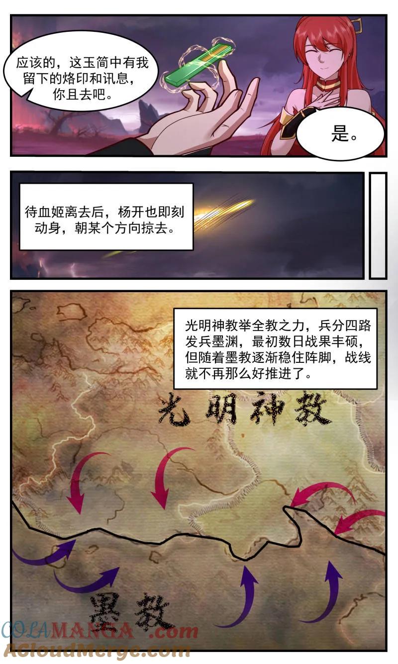 9.jpg