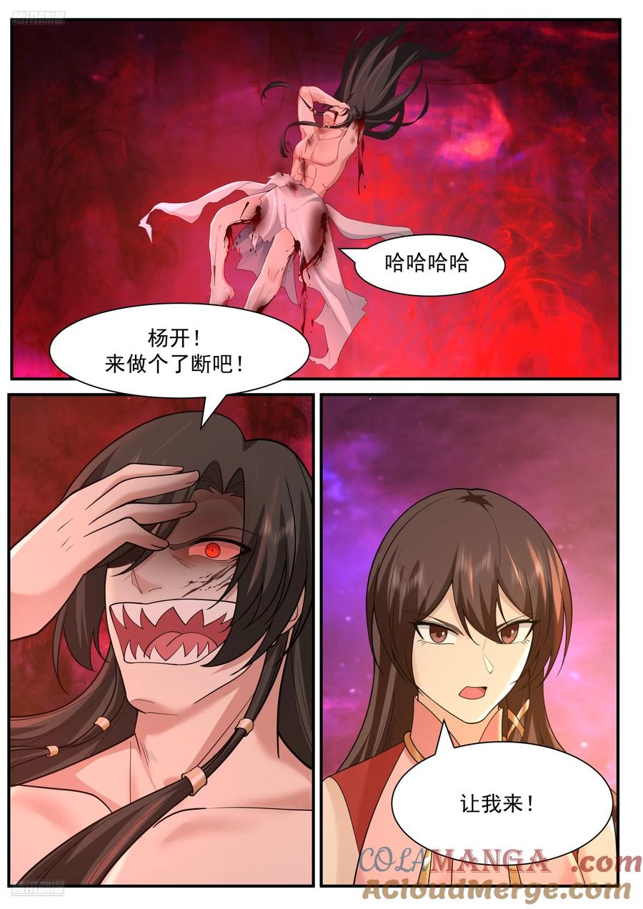 3.jpg