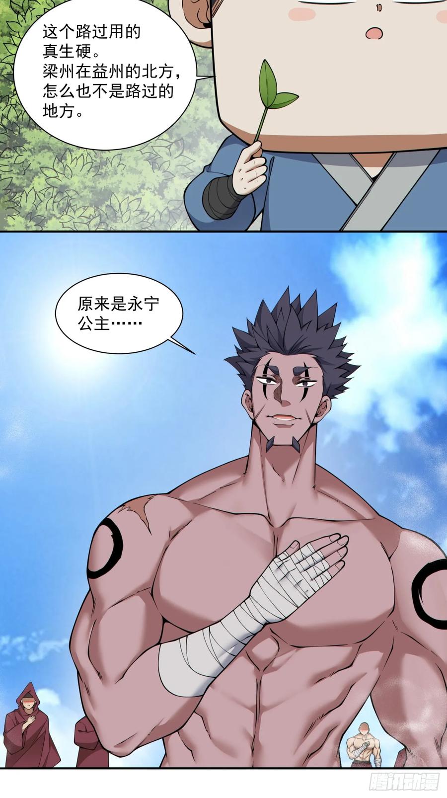 12.jpg