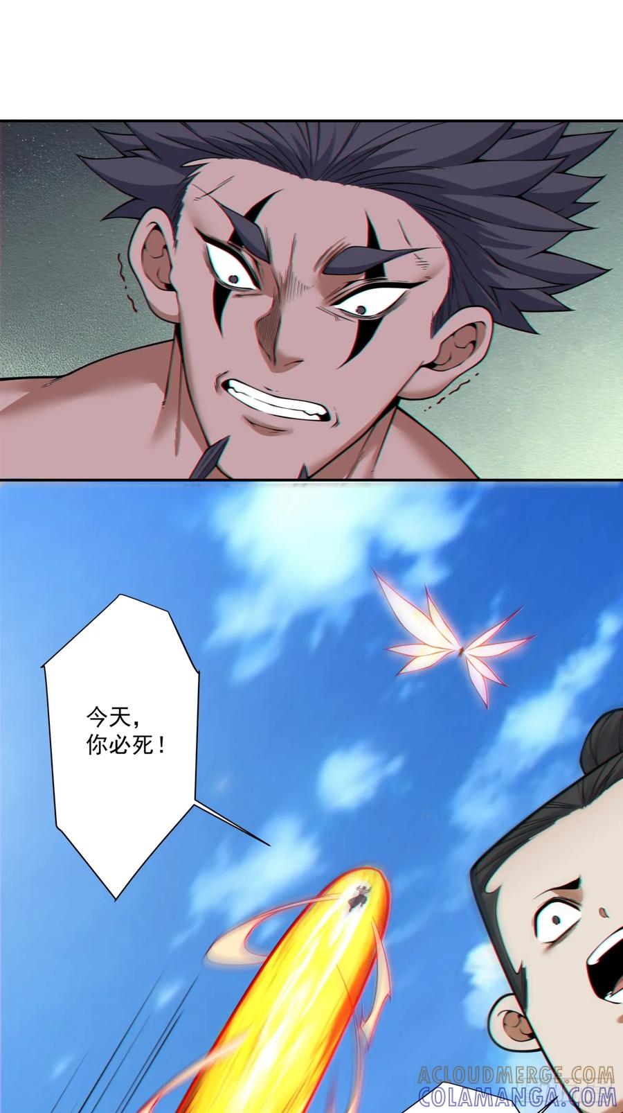 第三百九十三回-我的徒弟都是大反派-【月天】（第22张）