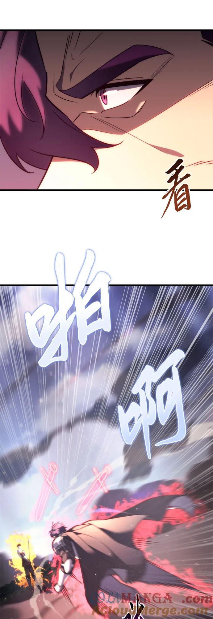 第41话-灭门家族的重生者-Yang Pyung/Painkiller,Saint Nine（第19张）