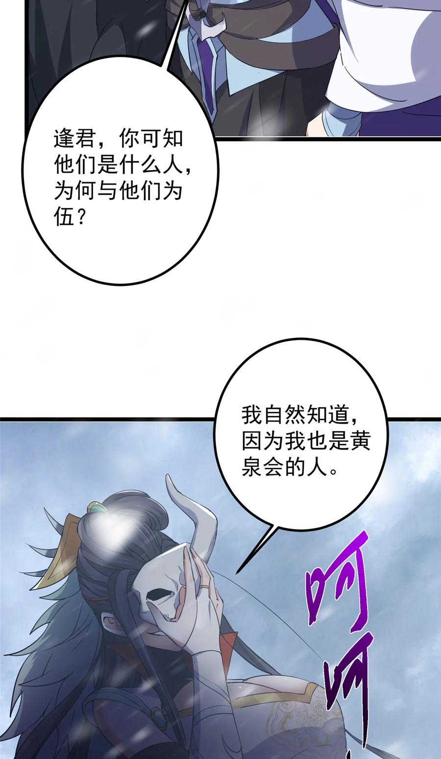 62.jpg
