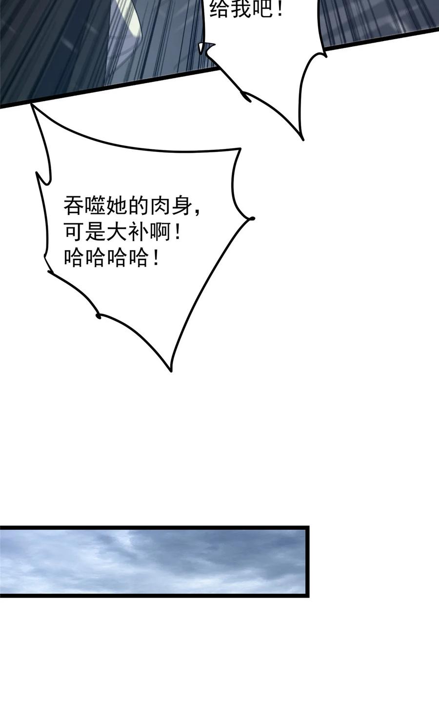 68.jpg