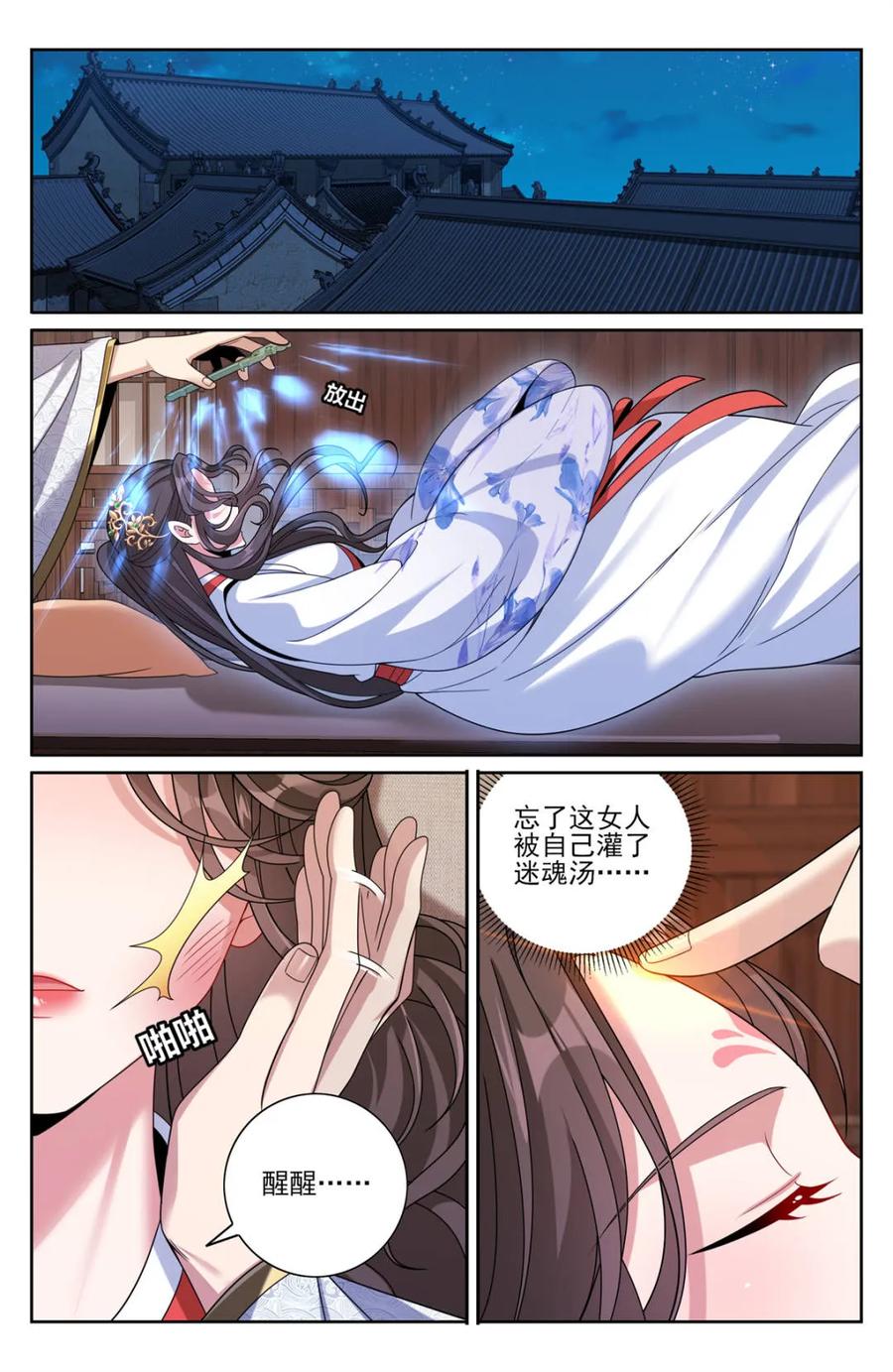 12.jpg