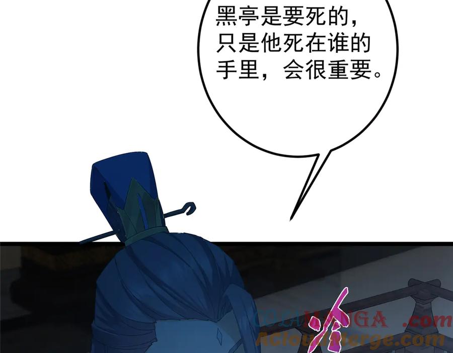 81.jpg