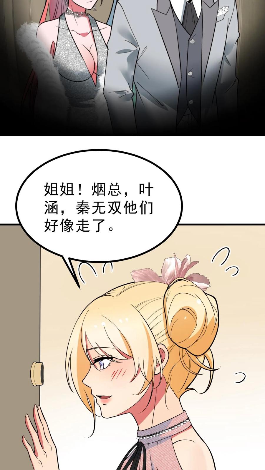 26.jpg