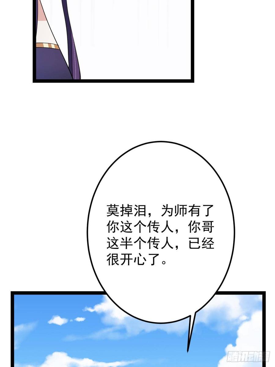 79.jpg