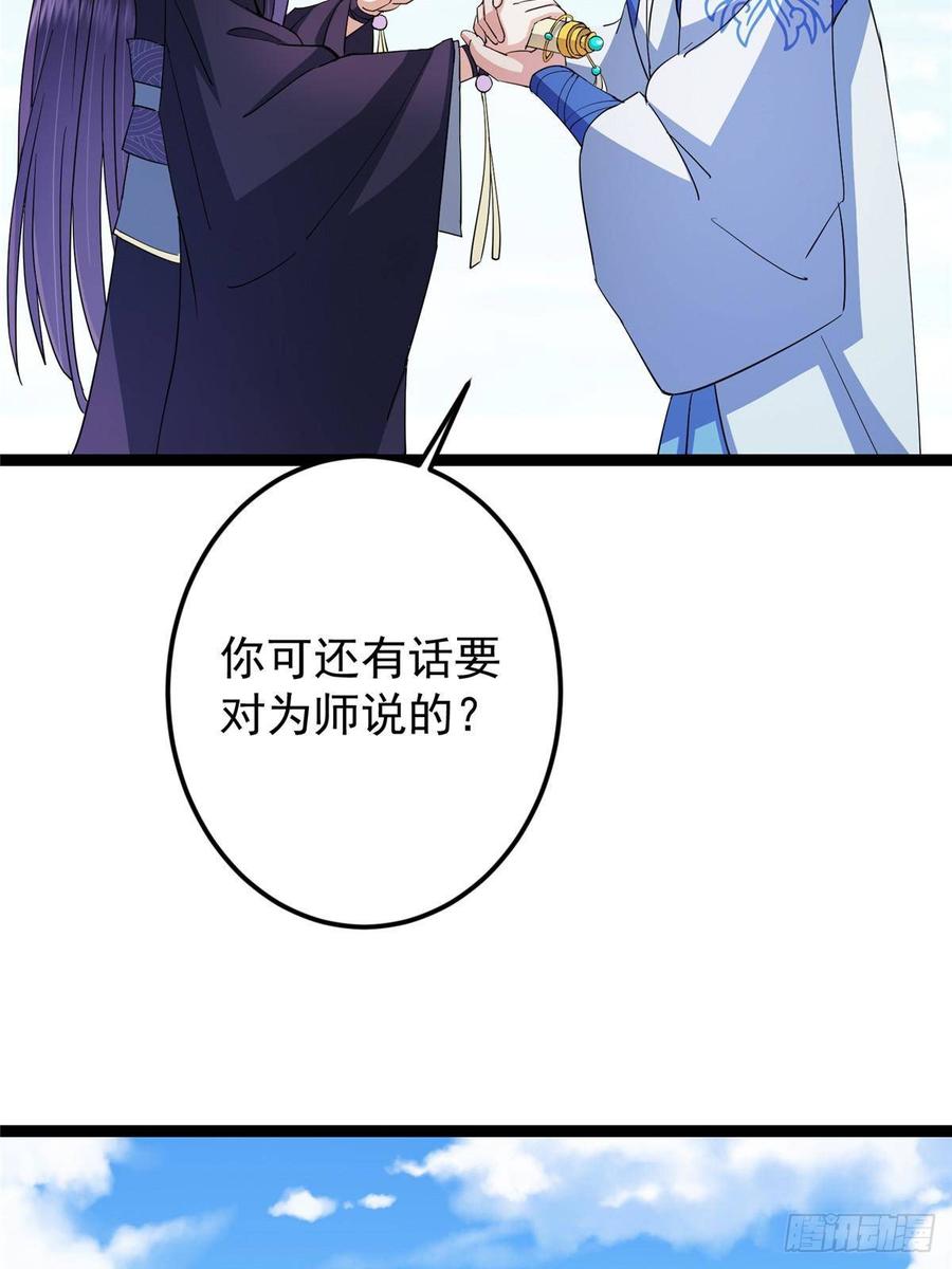 94.jpg