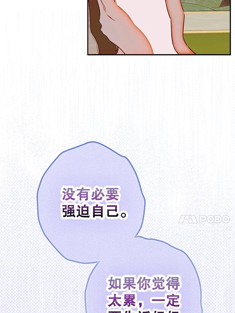 50.jpg