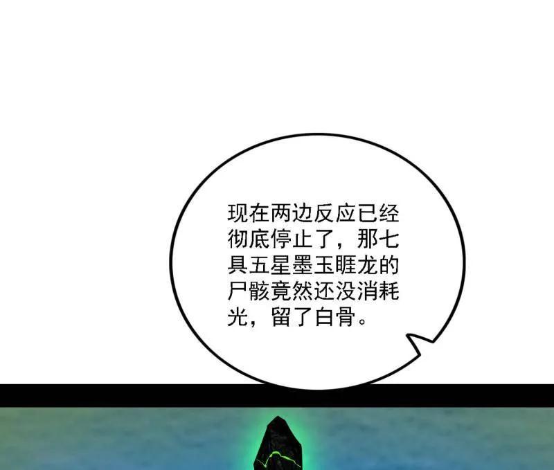 84.jpg