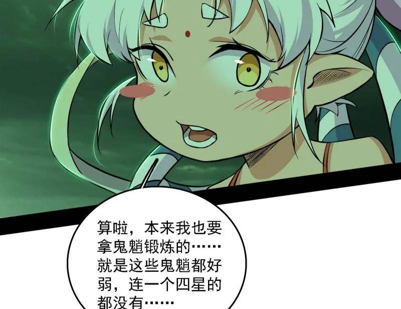 80.jpg
