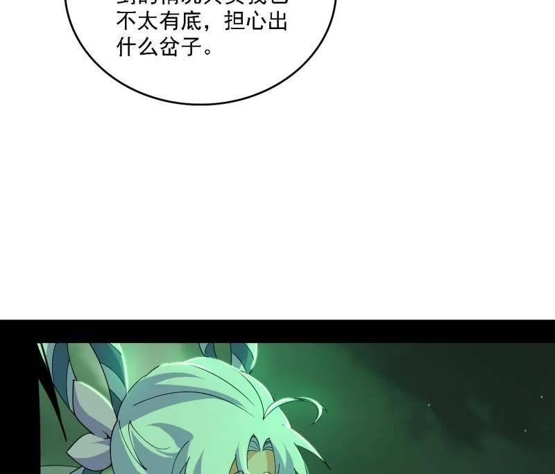 66.jpg