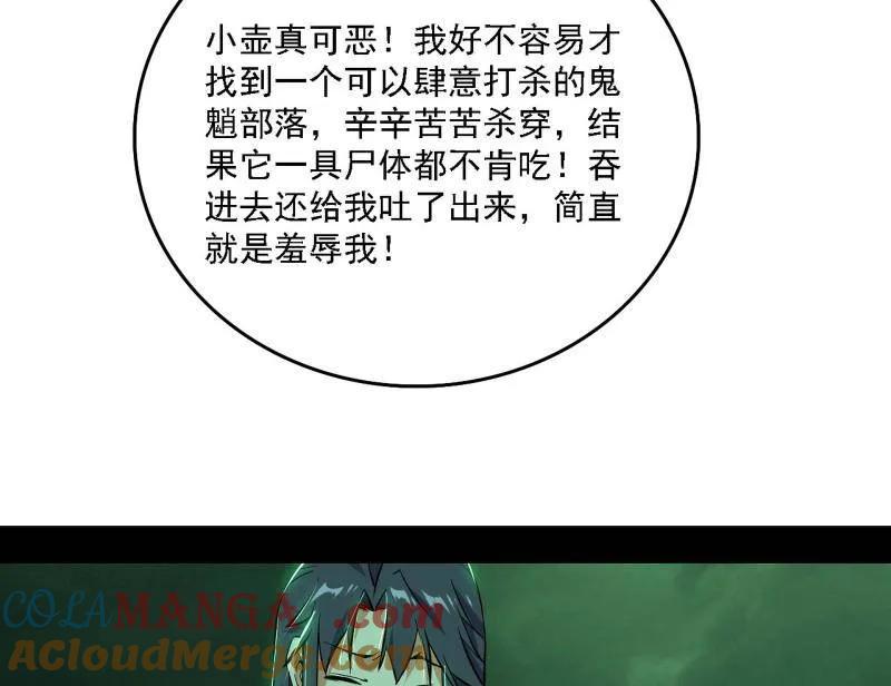 77.jpg
