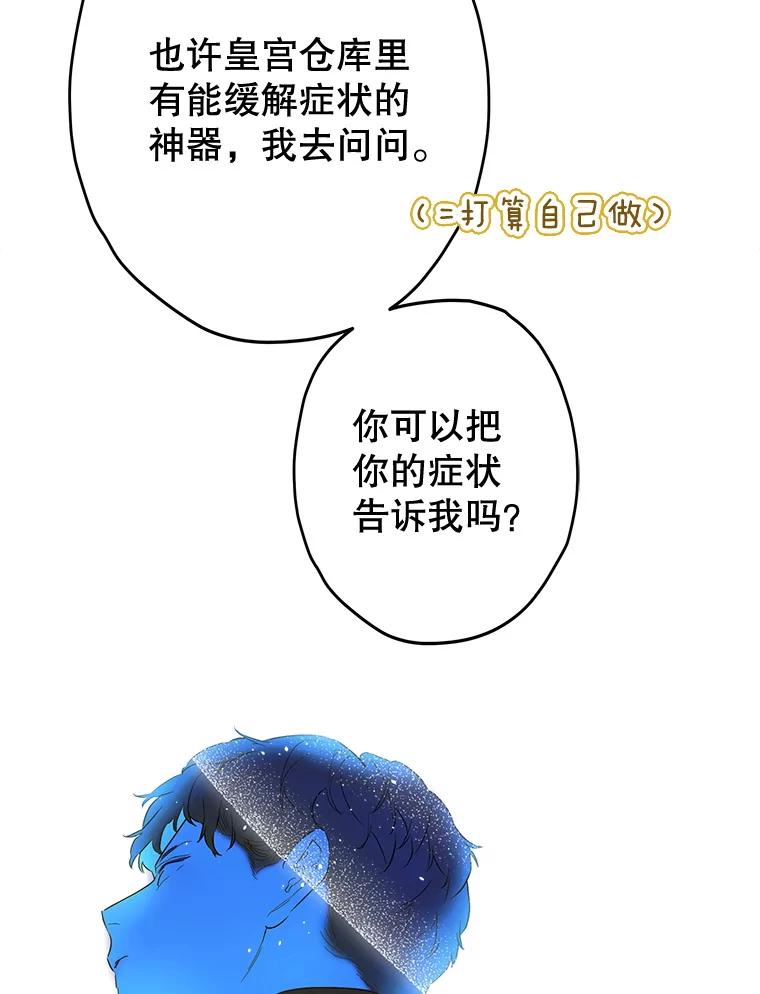 59.jpg