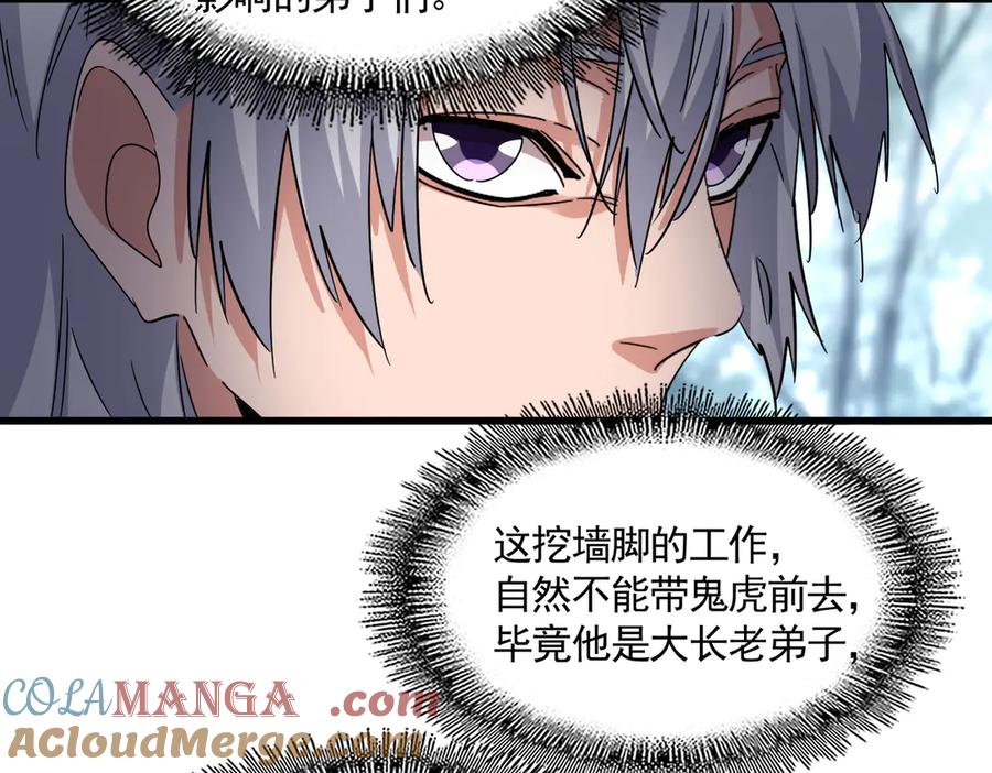 61.jpg