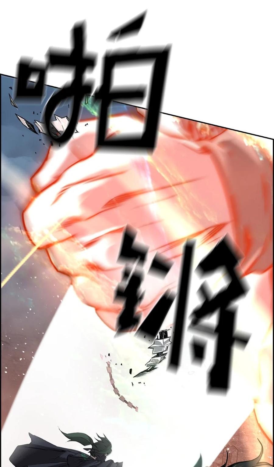 82.jpg