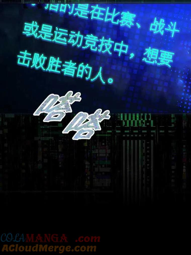 89.jpg