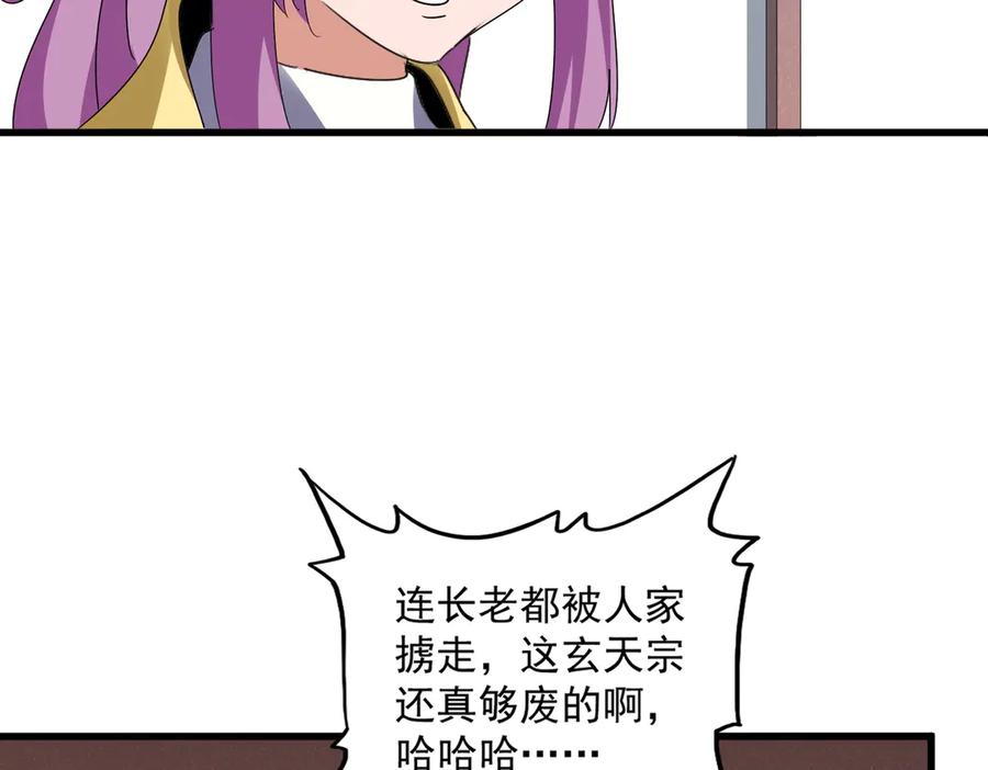 71.jpg