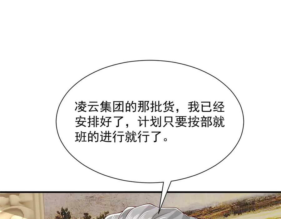 115.jpg