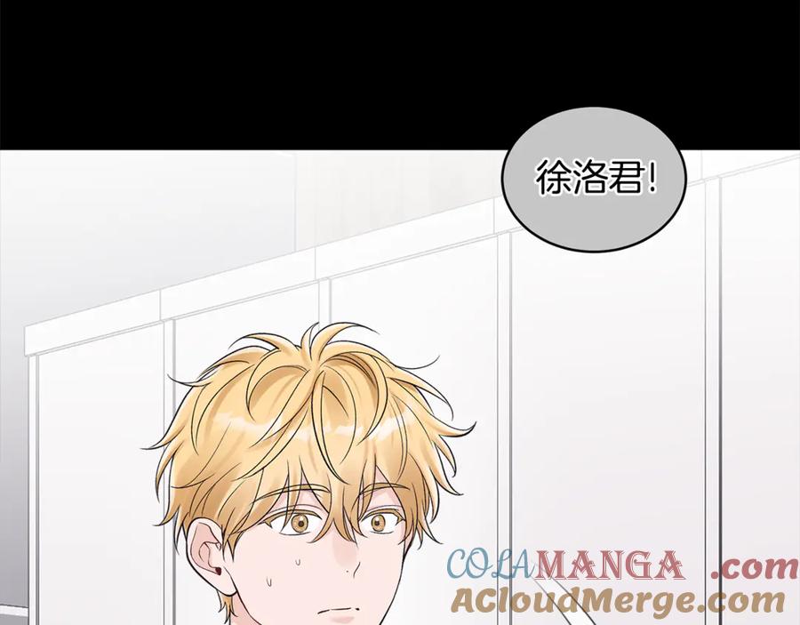 第31话流言蜚语-单色谣言-momoko + 12929, NORANG + Chiyul（第9张）