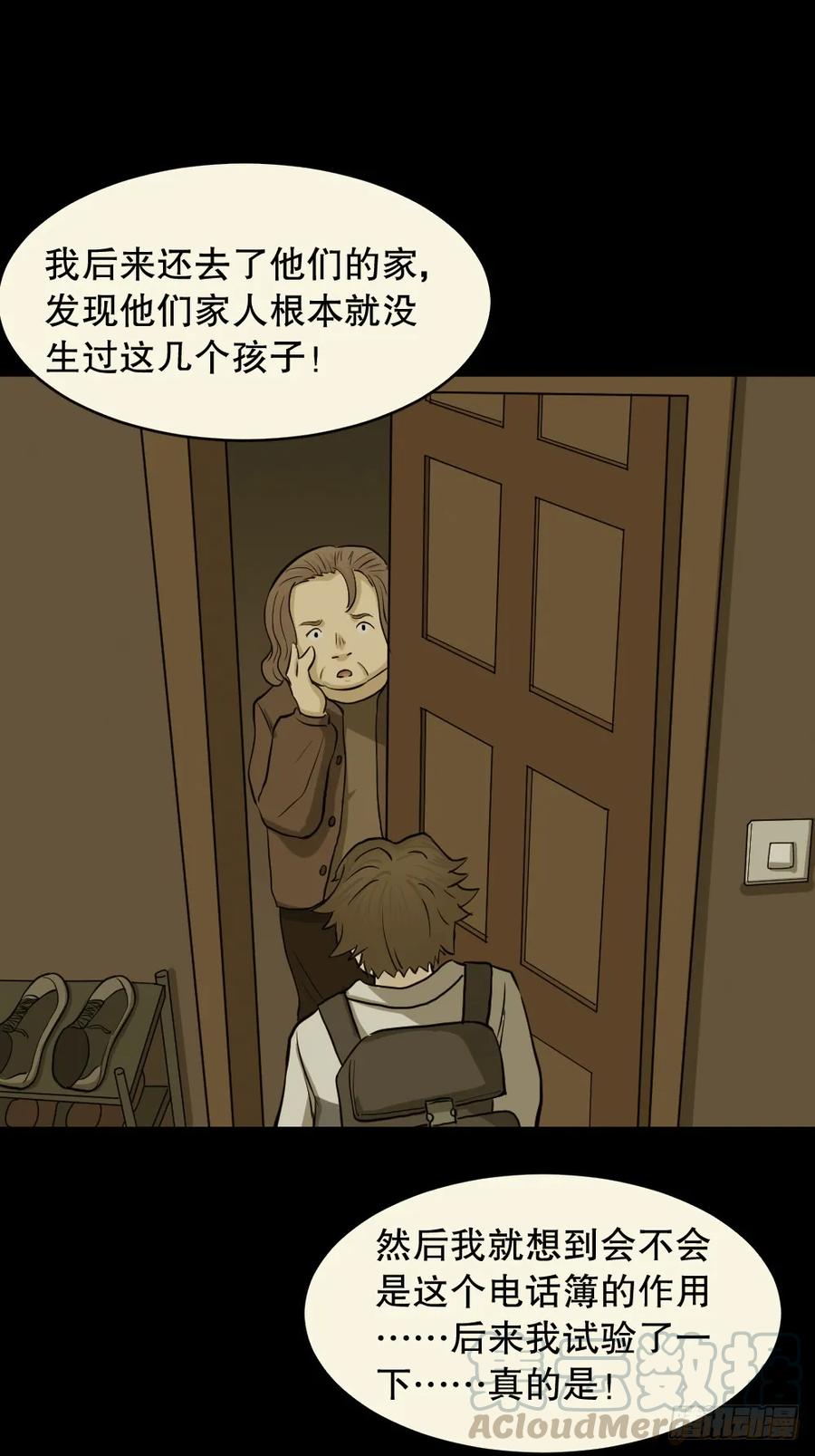 61.jpg