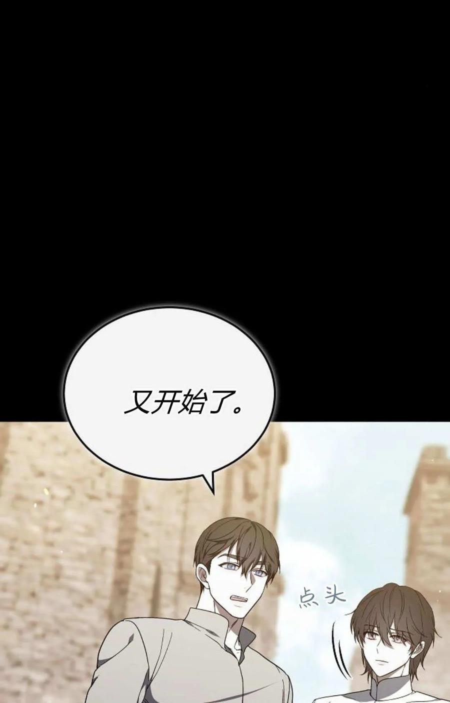 116.jpg