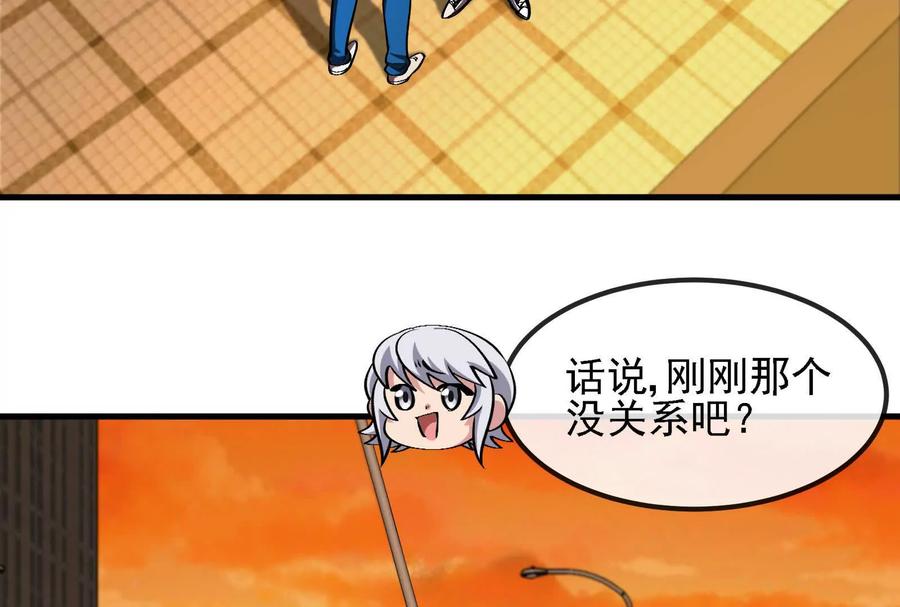 47.jpg