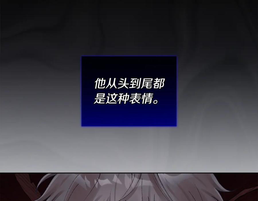 第39话试探-单色谣言-momoko + 12929, NORANG + Chiyul（第11张）
