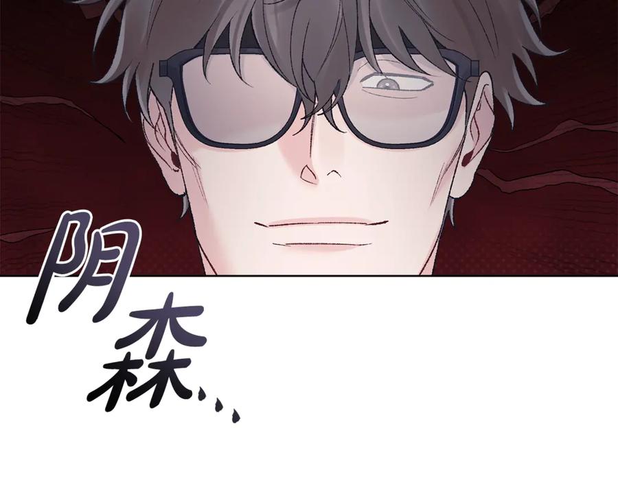 第39话试探-单色谣言-momoko + 12929, NORANG + Chiyul（第12张）