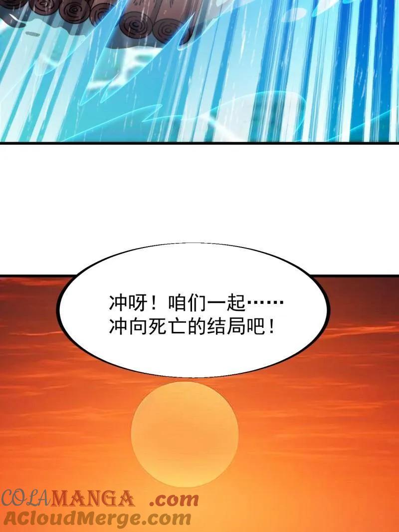 97.jpg
