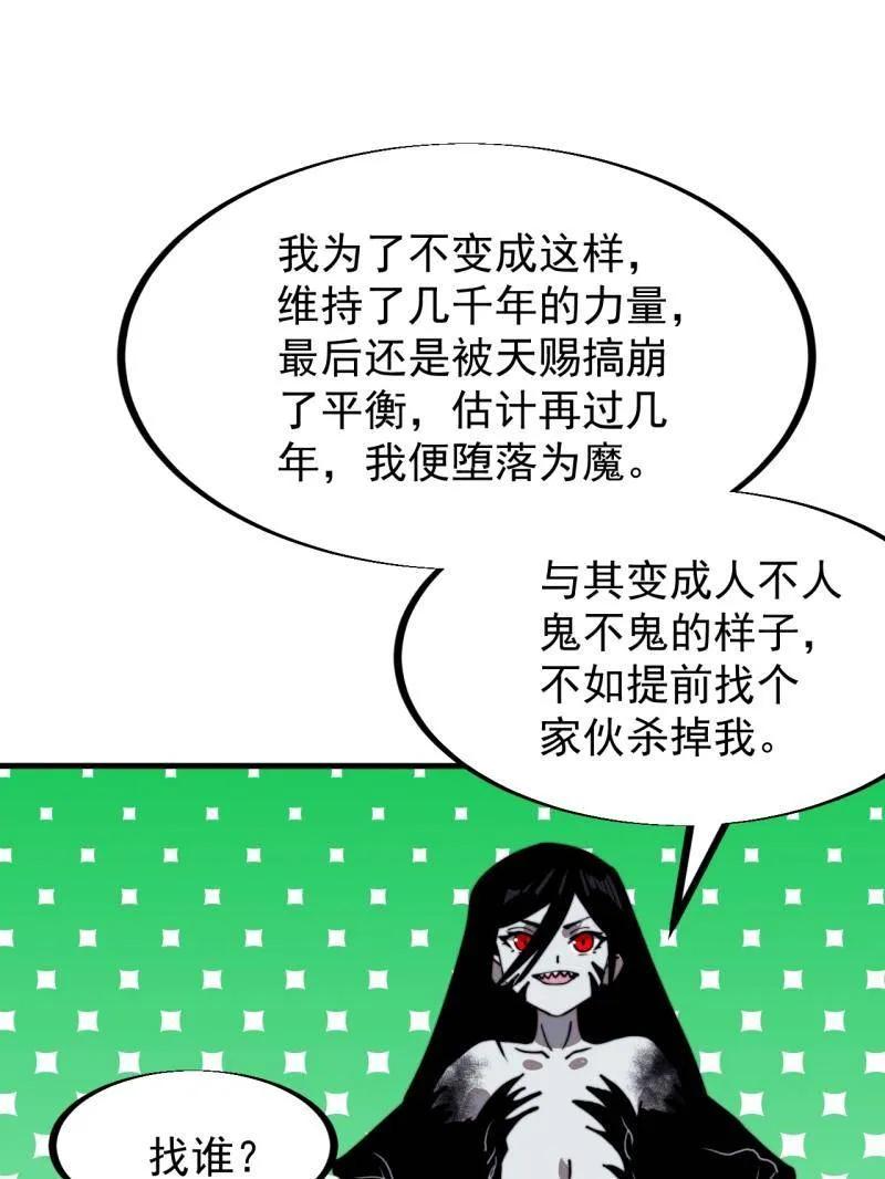 87.jpg