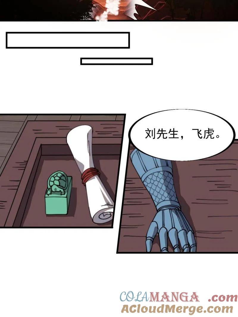 101.jpg