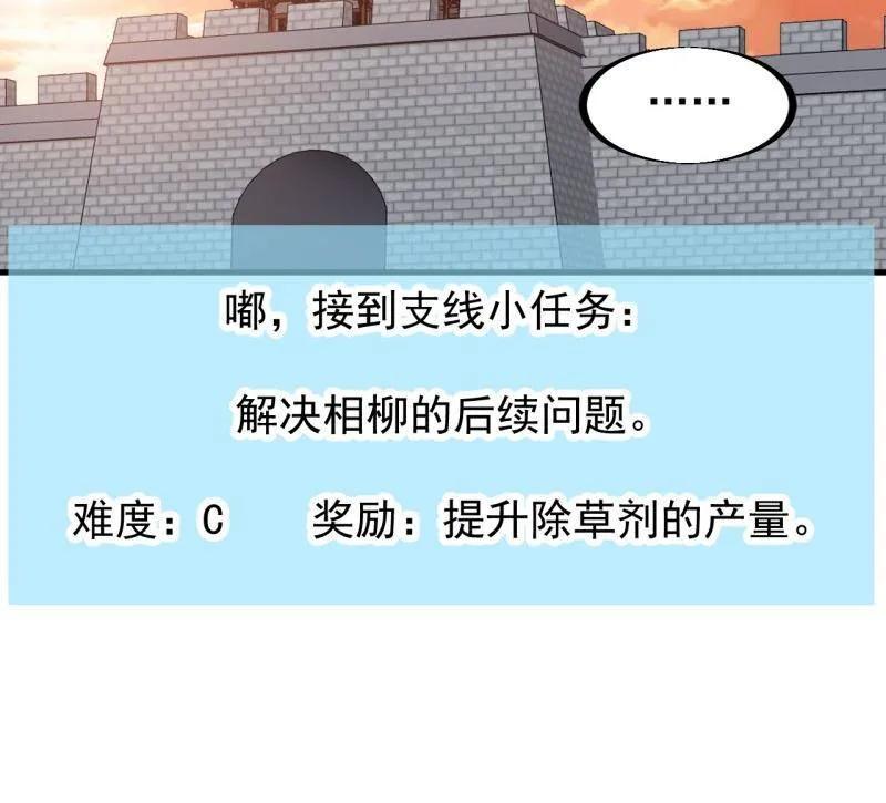 108.jpg