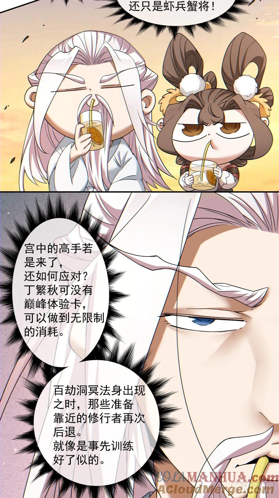 19.jpg