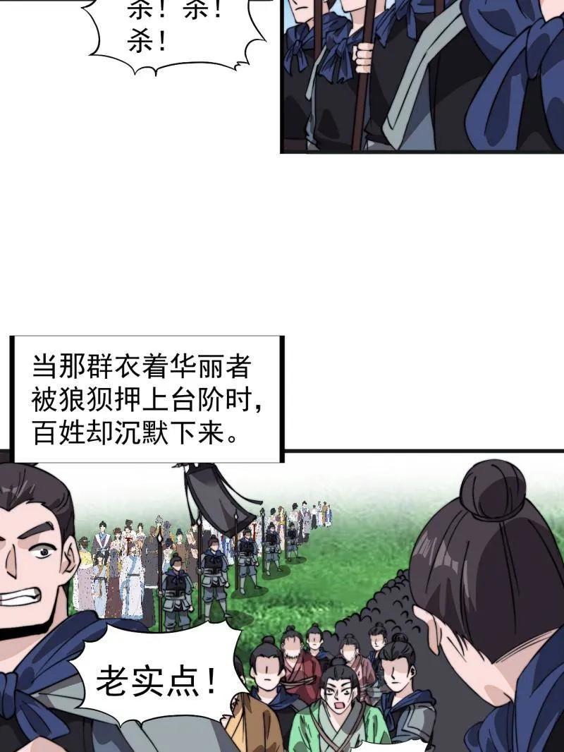 67.jpg