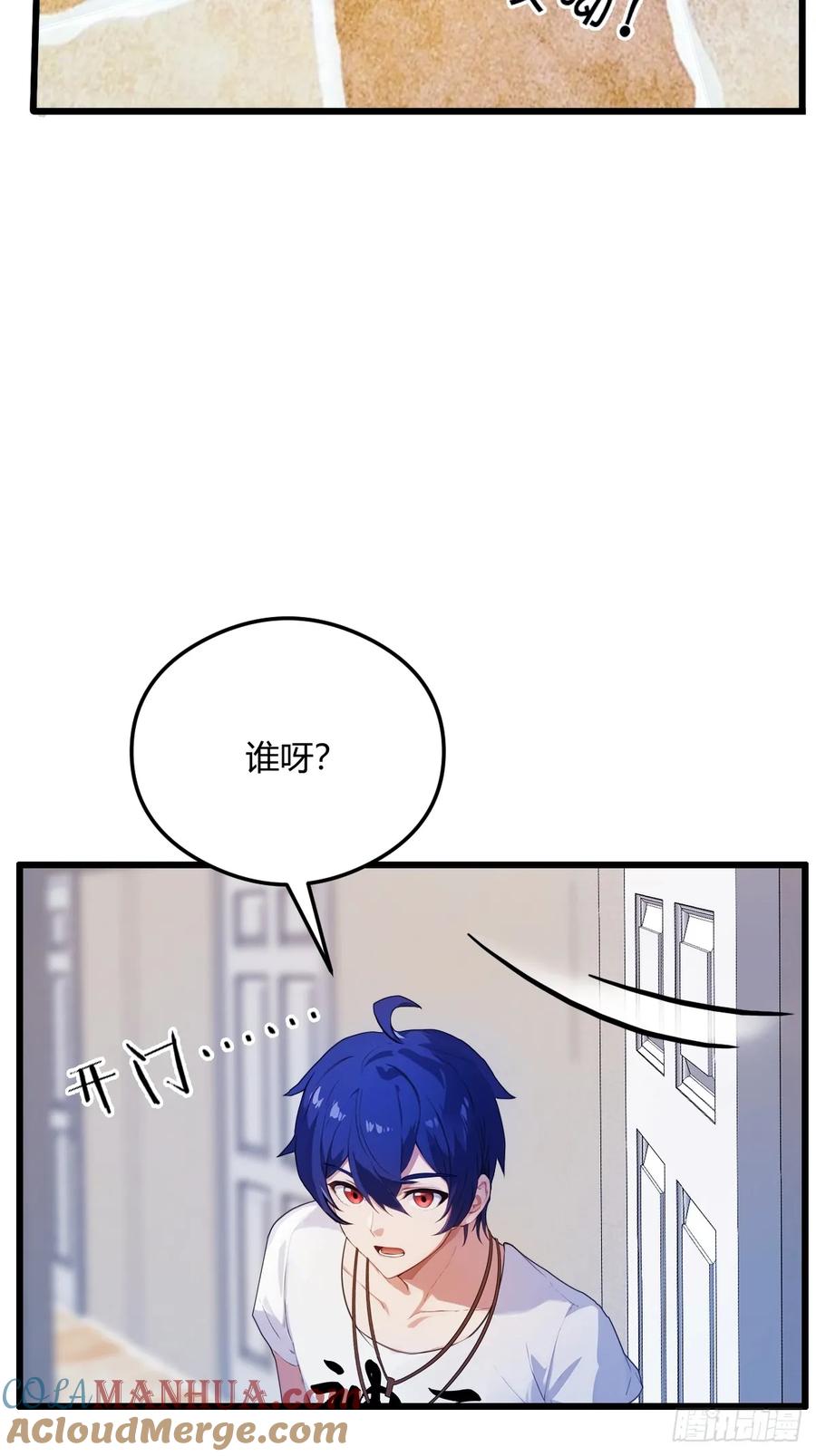 49.jpg