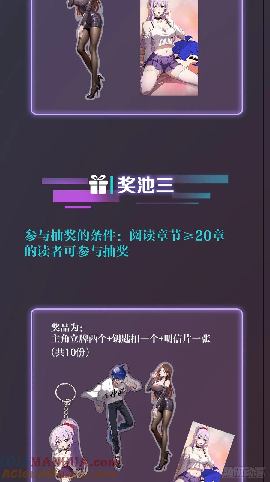 67.jpg