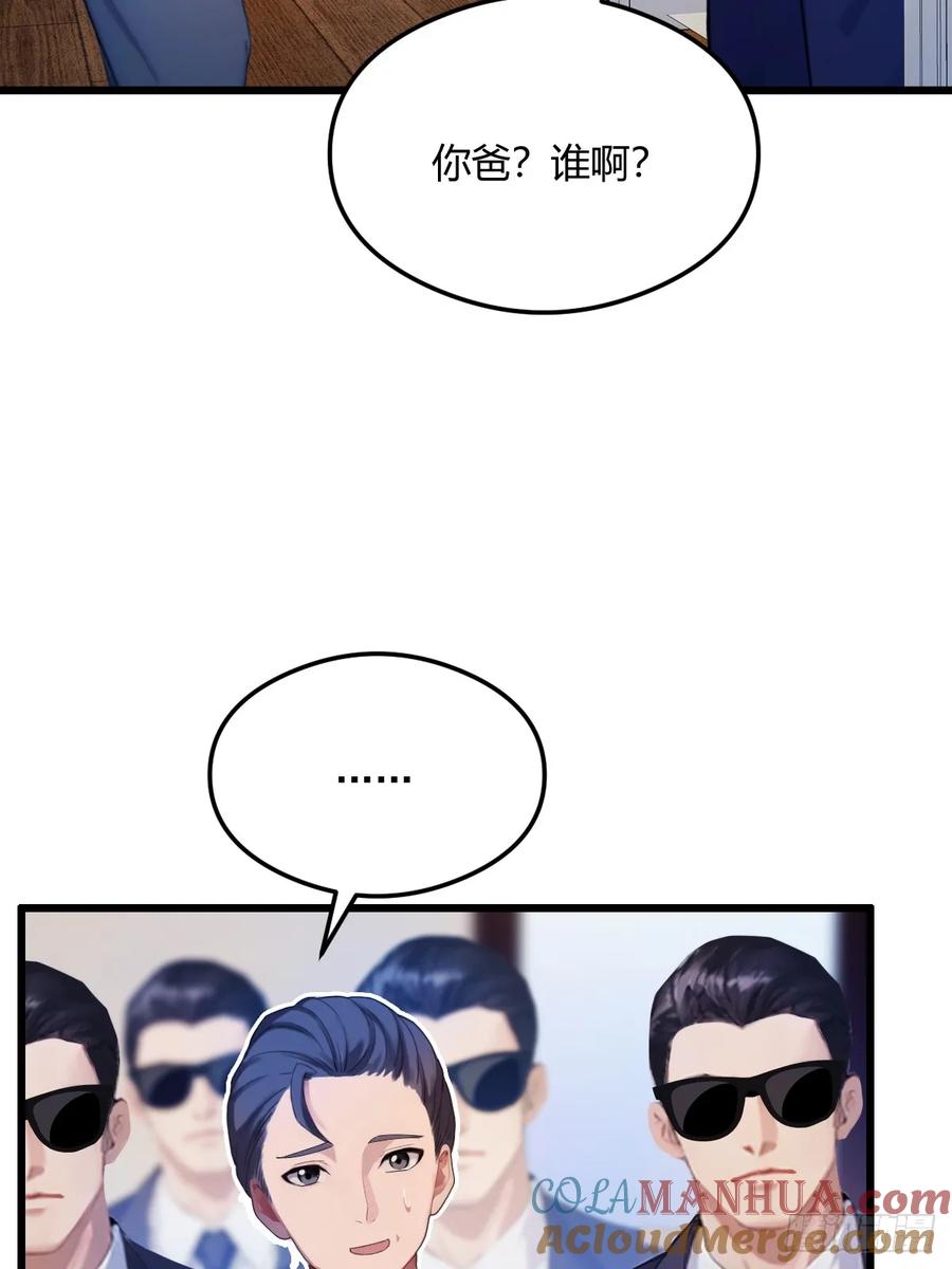 55.jpg