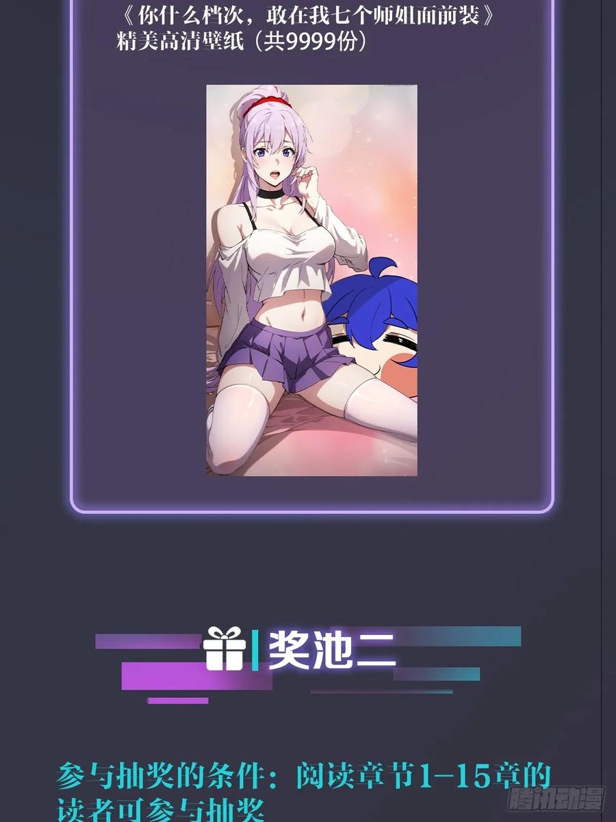 99.jpg