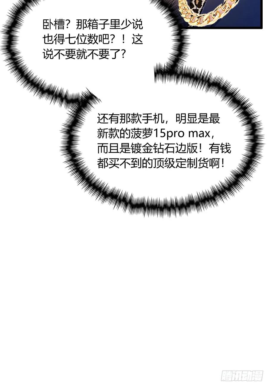 57.jpg