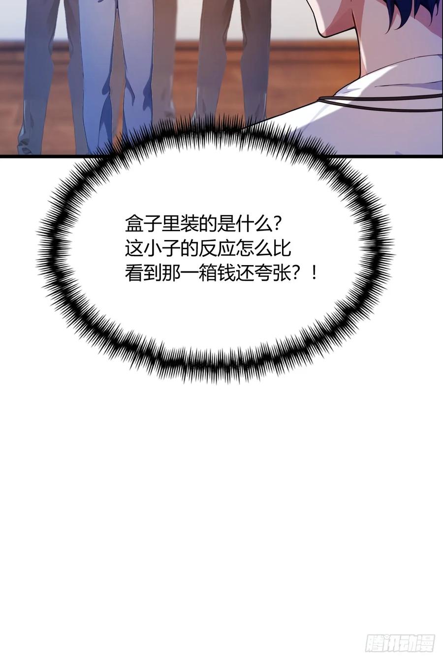 74.jpg
