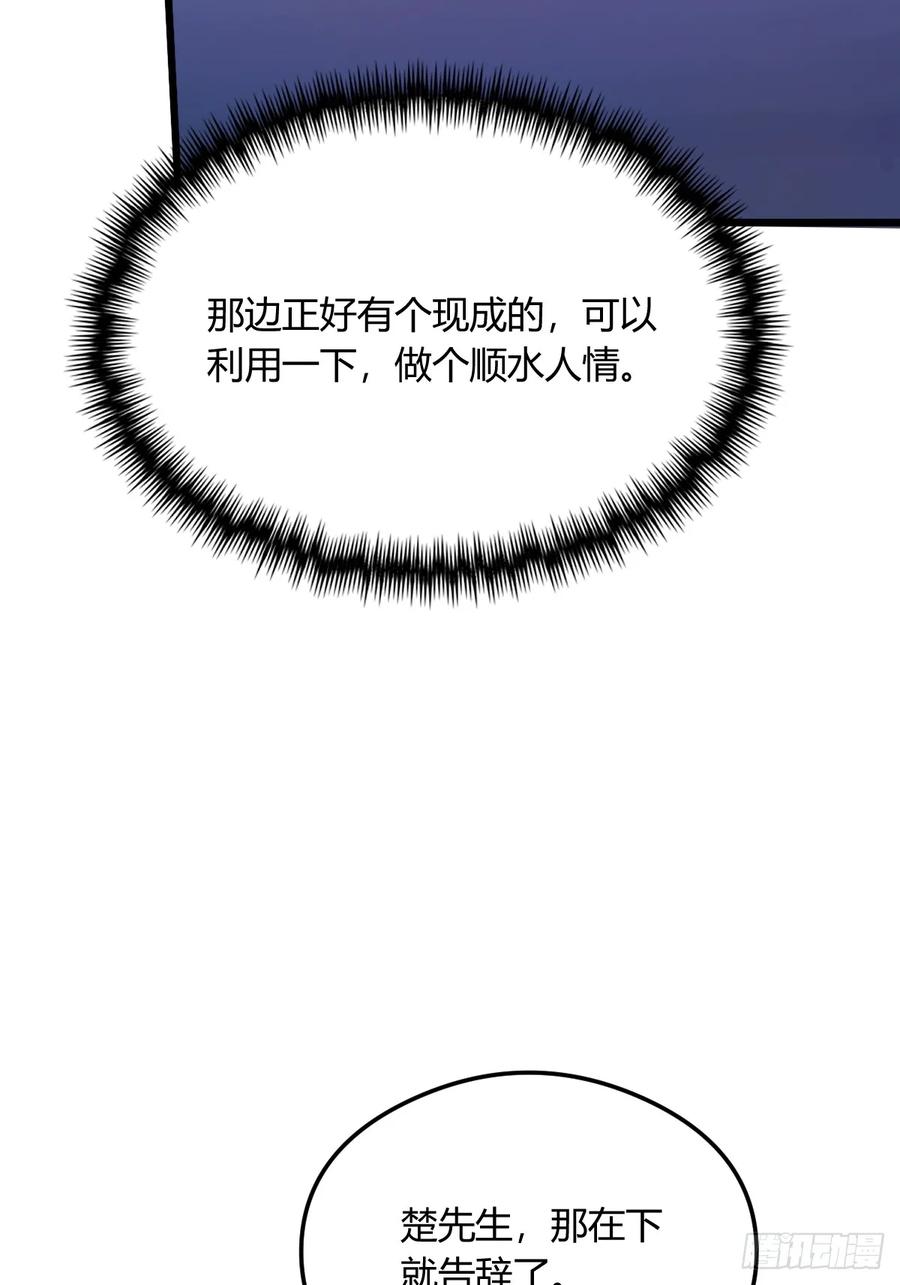 91.jpg