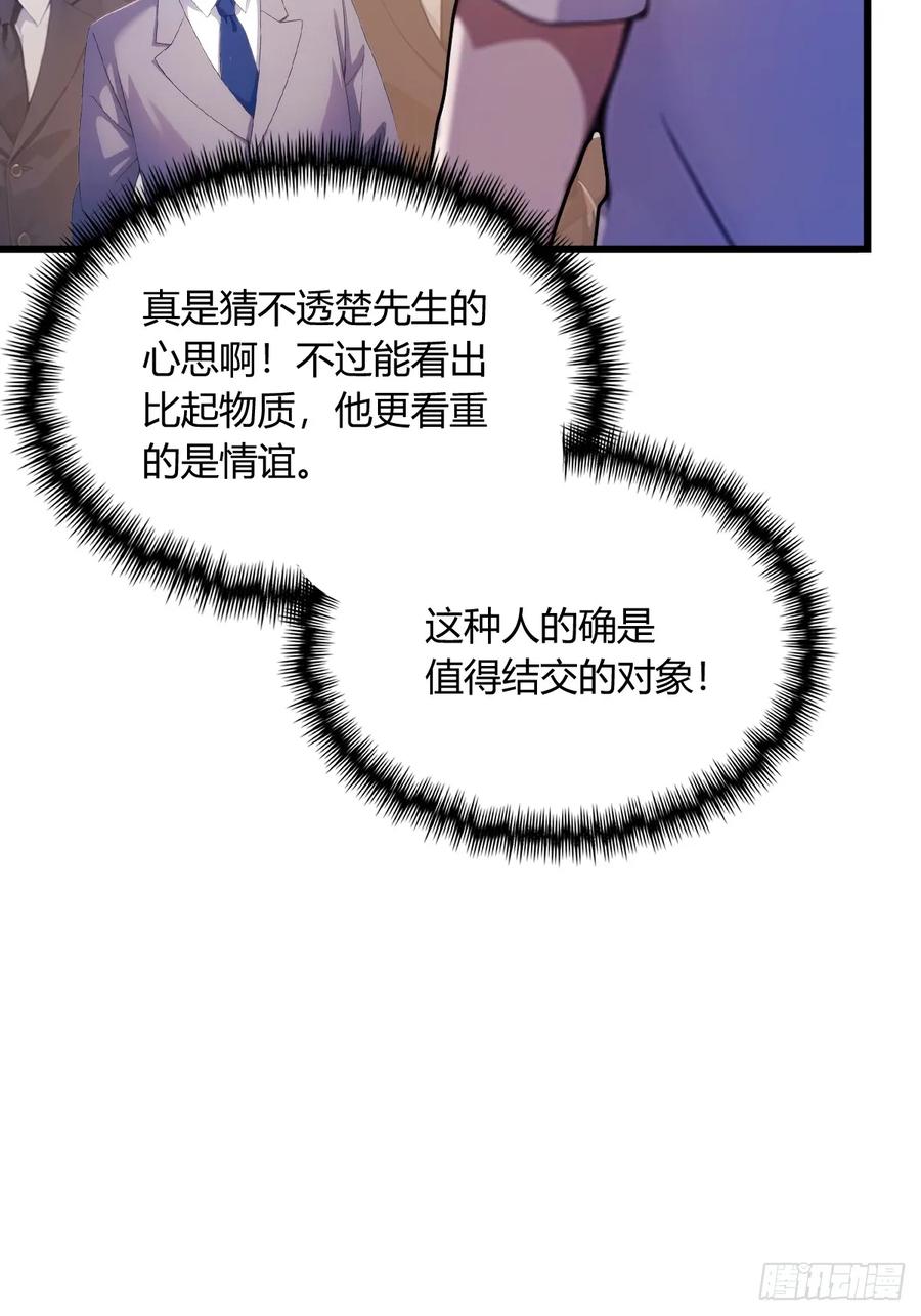 89.jpg